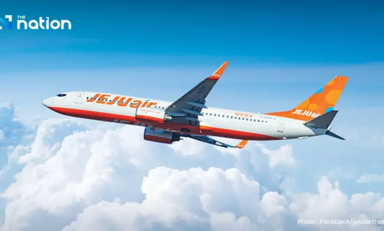 Jeju Air