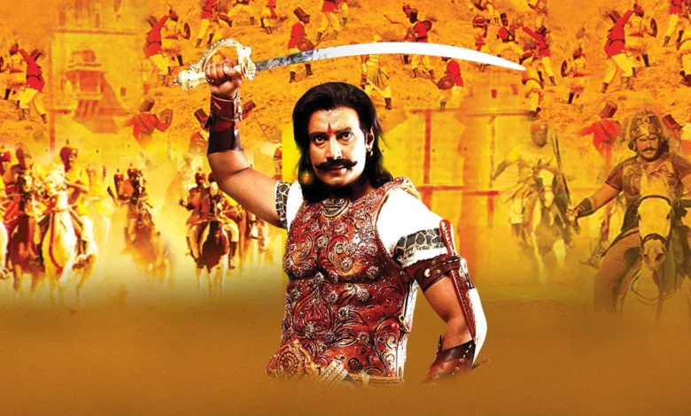 Sangolli Rayanna